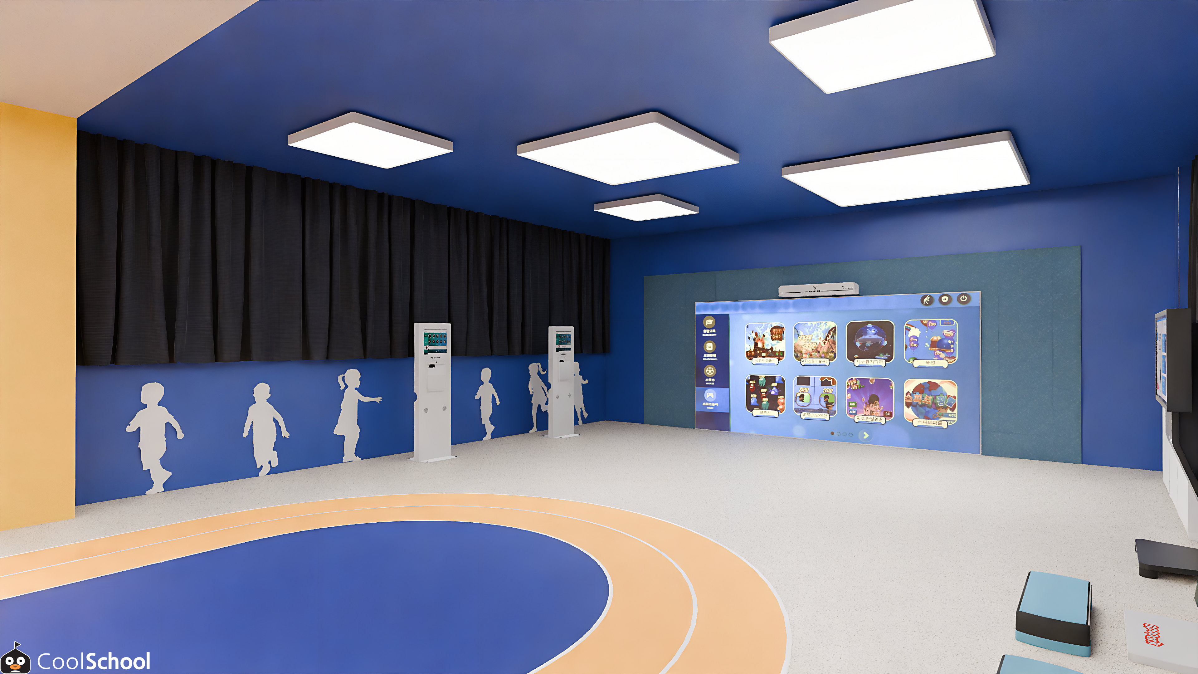 테마교실 이미지