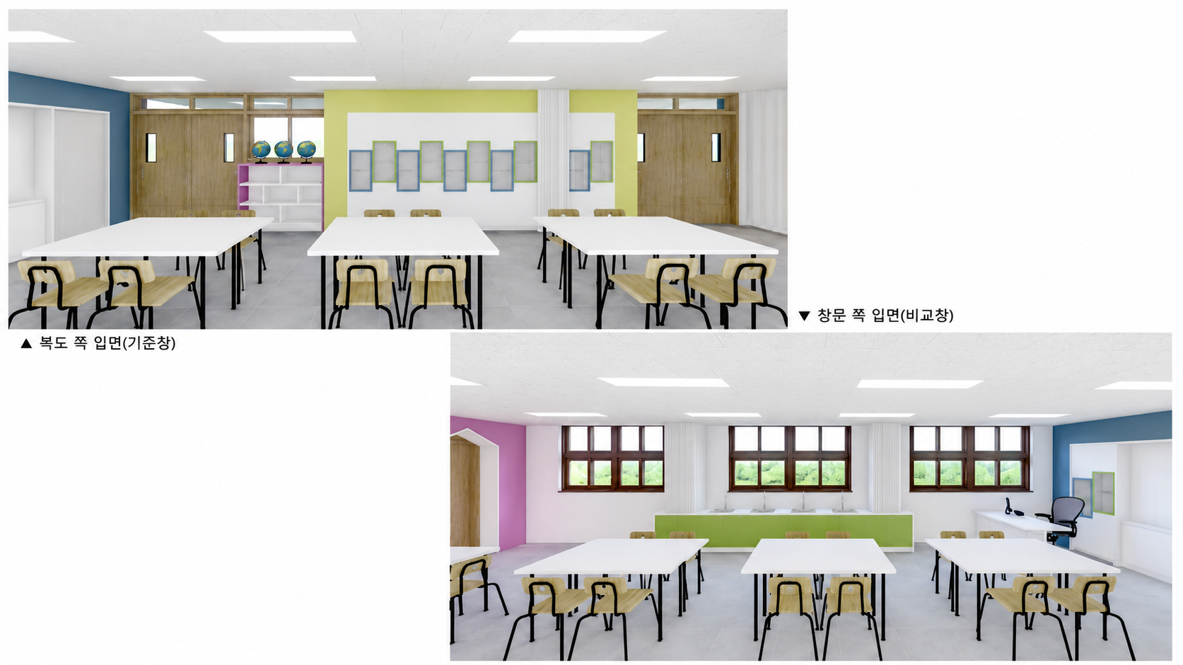 지능형 과학실 - 미사초