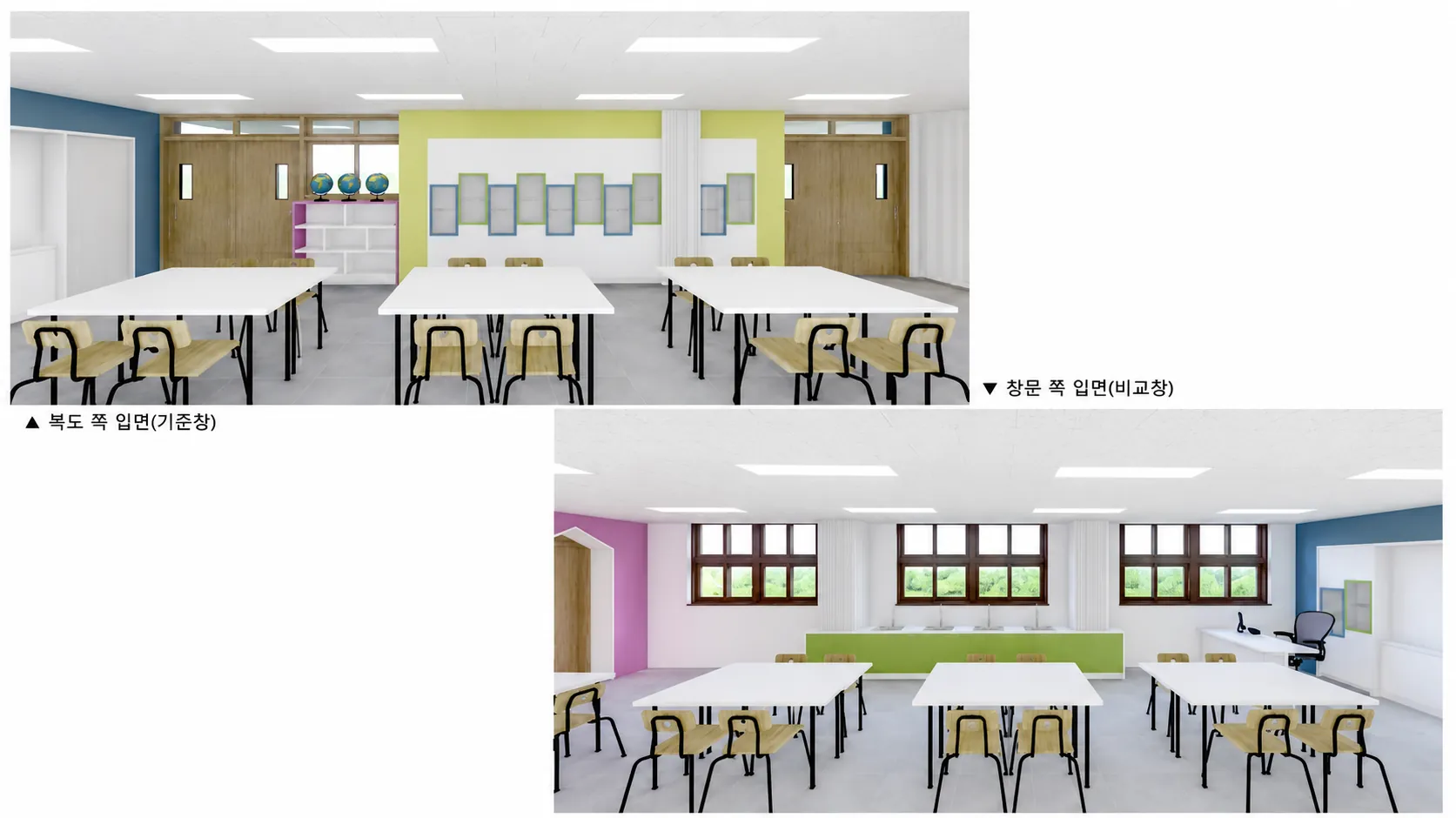 지능형 과학실 - 미사초