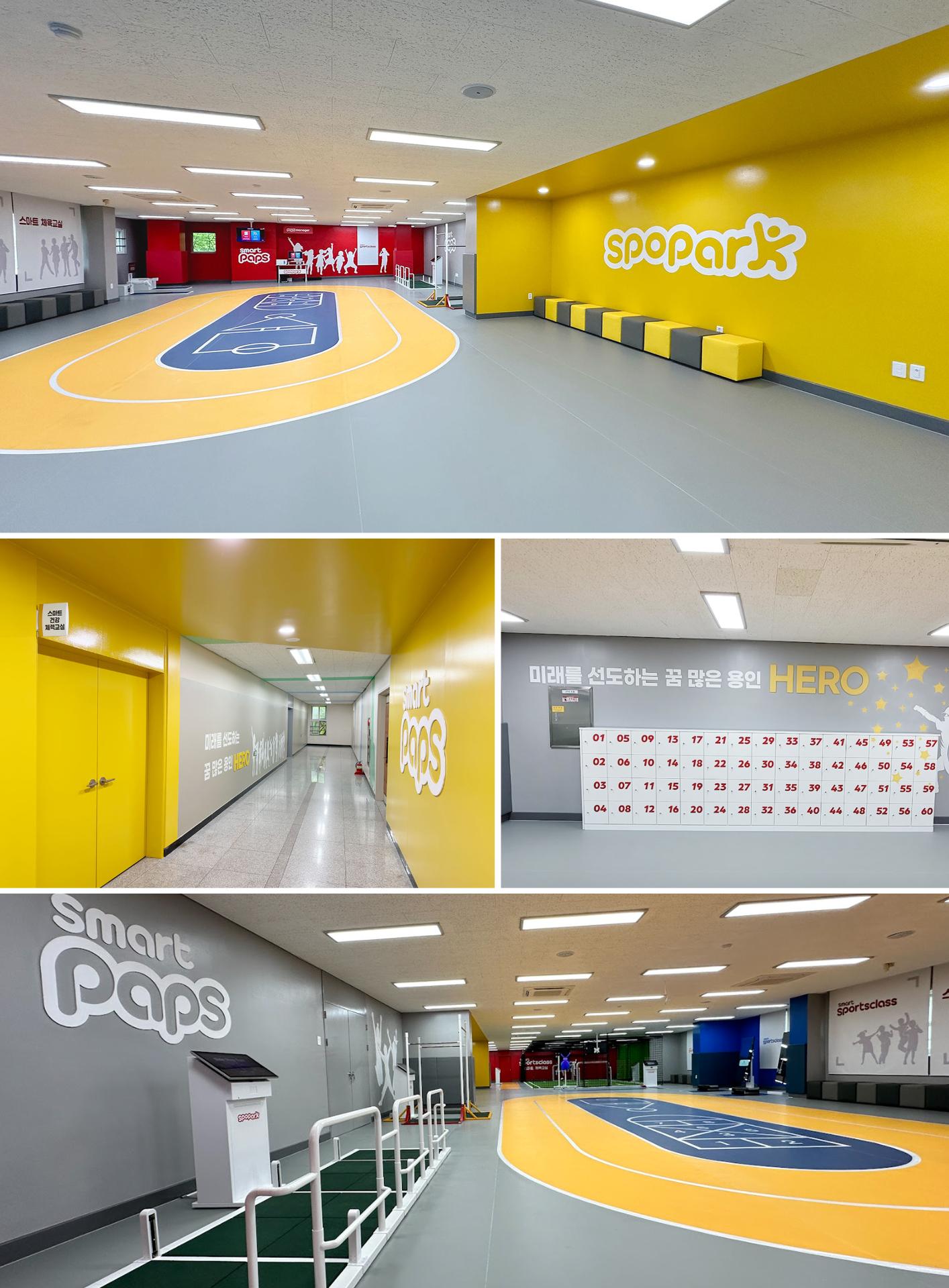 02 체육관2.jpg