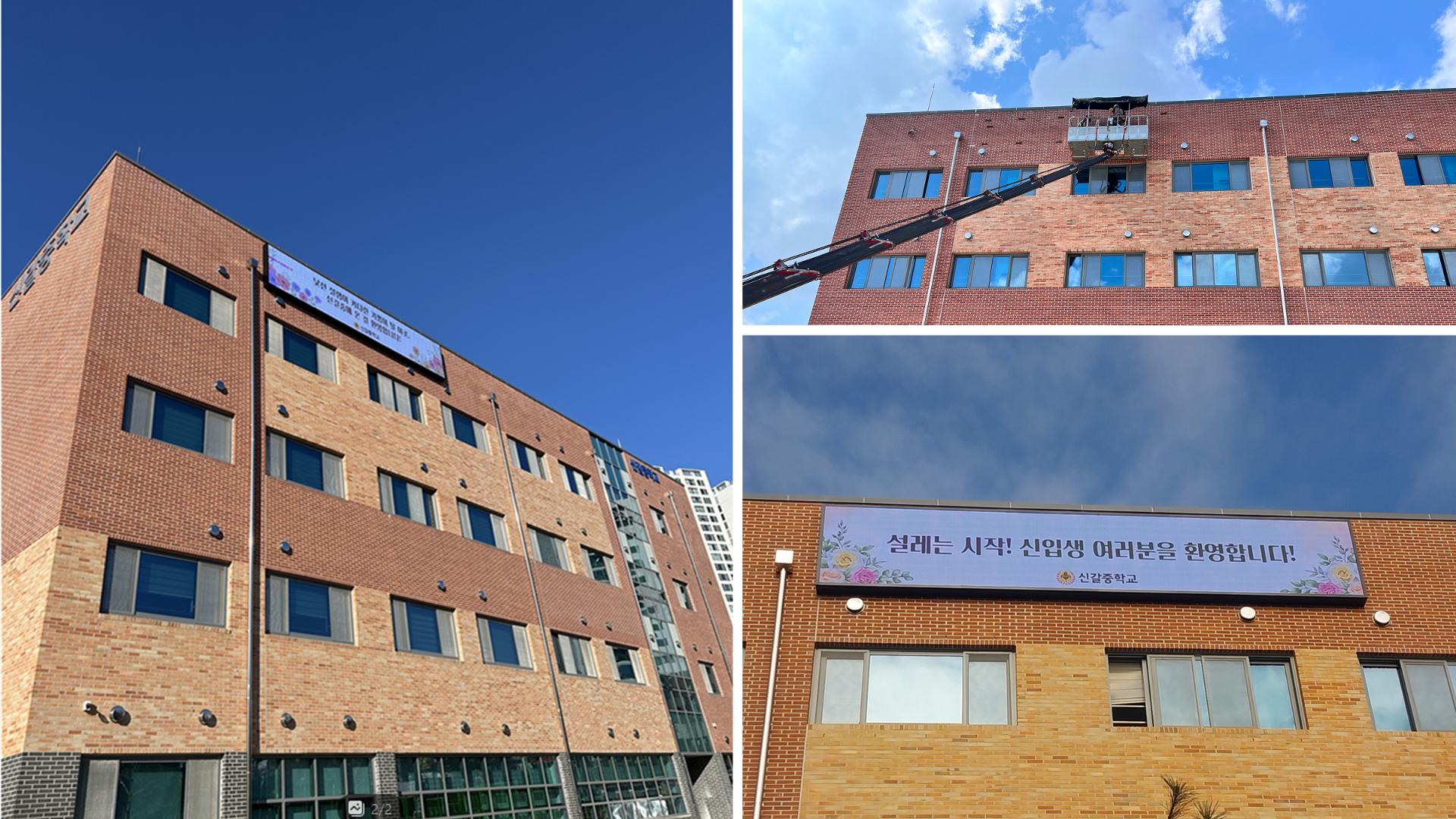 01 본관 이미지1.jpg