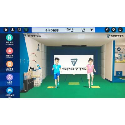 벽면형VR_교육용소프트웨어(EDUVR,마스터)